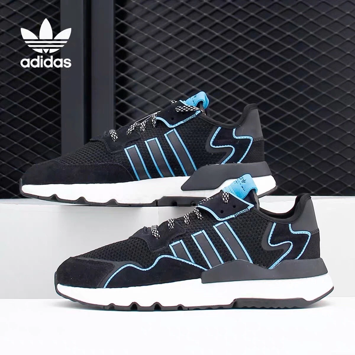 Adidas originals nite jogger best sale trainers