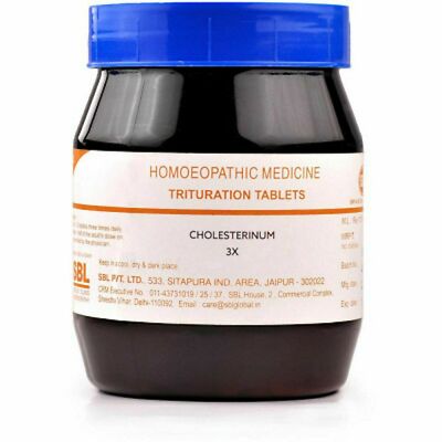 SBL Cholesterinum 3X (450g) + free shipping