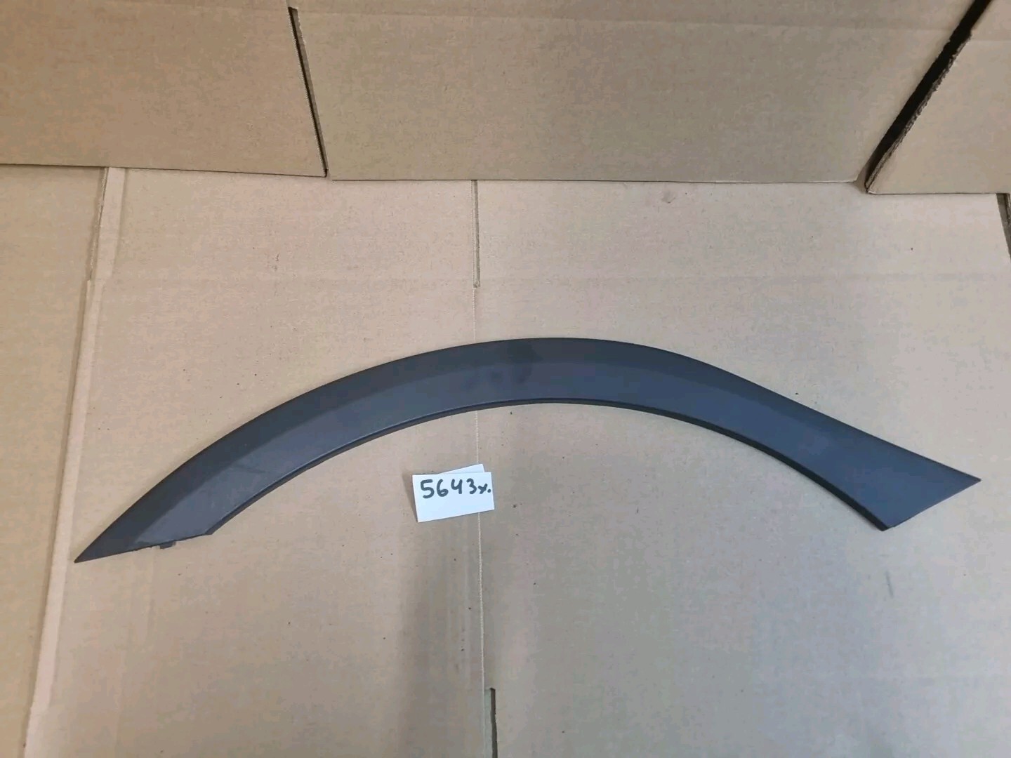 SEAT ARONA DRIVER RIGHT REAR BLACK WHEEL ARCH TRIM 2018 ONWARDS  