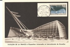 CARTE MAXIMUM 1ER JOUR PAVILON DE LA FRANCE EXPO UNIVERSELLE BRUXELLES 12/04/58