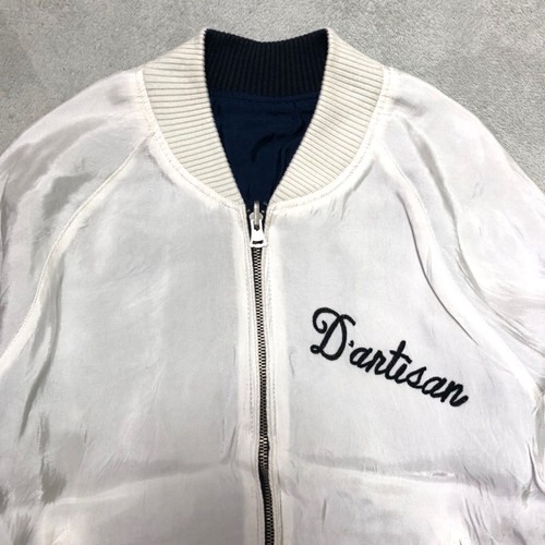 【Sukajan】STUDIO D'ARTISAN Reversible Sukajan Souvenir Jacket - Picture 10 of 18