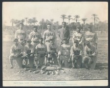 1932 Guaymas Baseball Club, 
