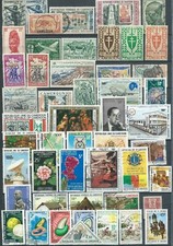 CAMEROUN : LOT de 50 TP oblitérés différents