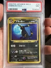 2000 Pokemon Japanese Neo 2 Umbreon Holo #197 PSA 9 MINT