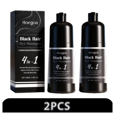 4in1 Nourishing Hair Shampoo Color Protection Moisturizing Deep Clean 100ml