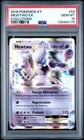 2016 POKEMON XY EVOLUTIONS #52 MEWTWO EX PSA 10