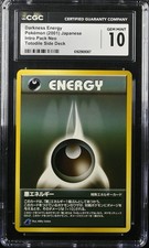 CGC 10 2001 POKEMON DARKNESS ENERGY INTRO PACK NEO TOTODILE SIDE DECK JAPANESE