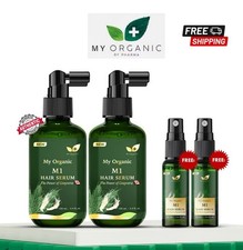 2 free 2 My Organic Hair Serum Hair Growth Tonic Nourish Reduce Hair Loss Gray