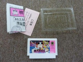 Famicom Software Momotaro Densetsu (With Box And Manual) Hudson FMQ44