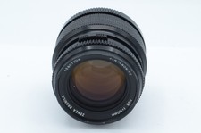 Bronica 150mm f/3.5 Zenzanon-PE Lens for ETR Made In Japan