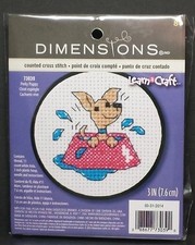 Dimensions Learn-A-Craft "Perky Puppy" Counted Cross Stitch Kit 3-in Round 73039