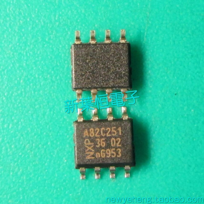 A82C251 A82C251T SOP8 chip IC | eBay