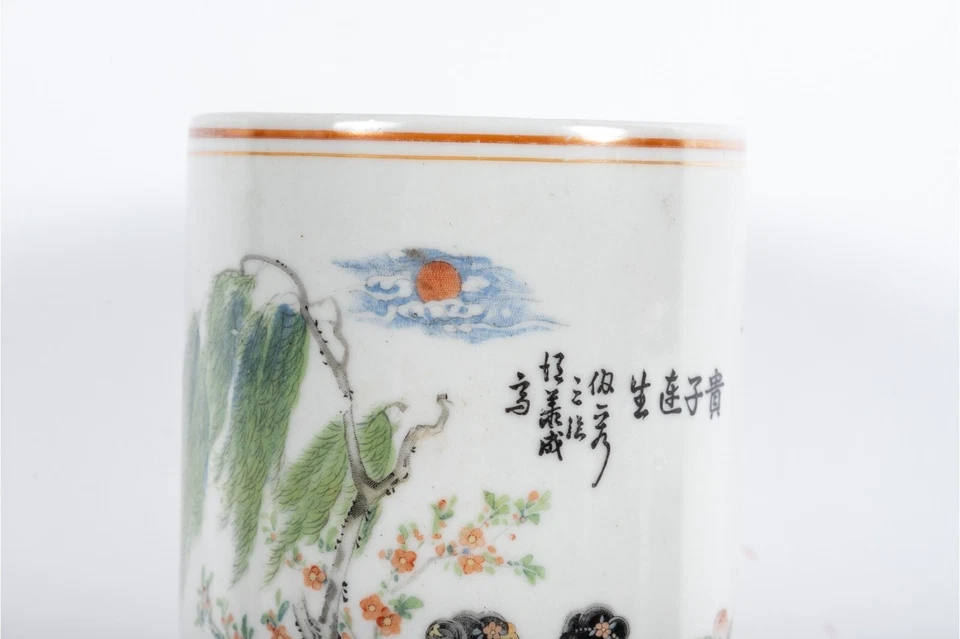 Chinese Famille Verte Porcelain Brush Pot Vase Early 20th Century Painted 11 in - Image 2 of 4