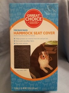 grreat choice hammock seat cover