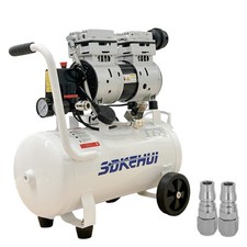 25L Air Compressor Low Noise Oilless Silent 750W Oil Free Air Compressor