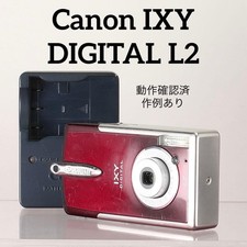 Canon IXY DIGITAL L2 Compact Digital Camera with Battery and Charger Tested