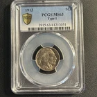 1913 Buffalo Nickel Type 1 PCGS MS63
