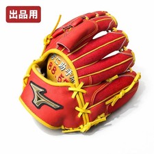 Mizuno Global Elite Softball? baseball glove red yellow