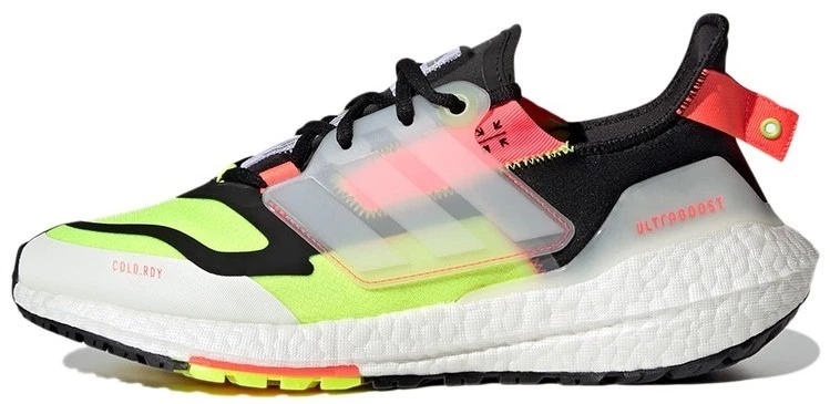 adidas UltraBoost 22 Made With Nature White Tint for Sale | Authenticity  Guaranteed | eBay