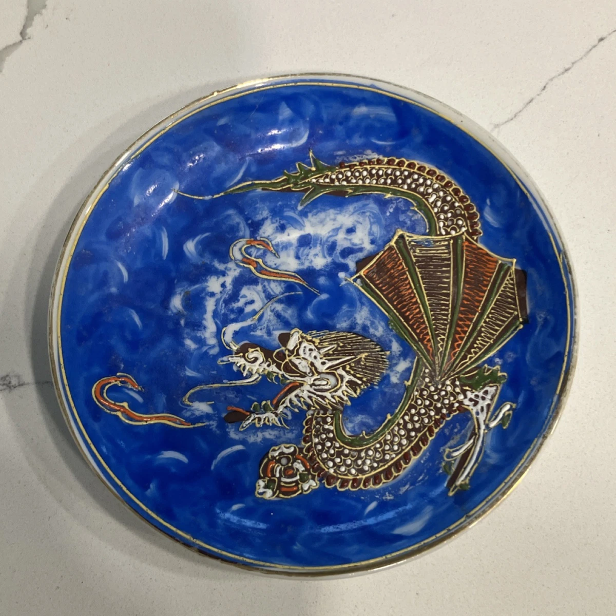  ドラゴン プレート 2000年製 Japanese Blue Dragon Porcelain Plate with Maker's Mark, Gold Brown