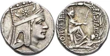 Tigranes II AR Tetradrachm-KINGS OF ARMENIA.