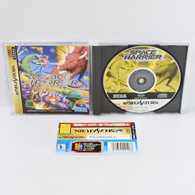 Sega Saturn SPACE HARRIER GS-9108P-00902 Spine * 2149 ss