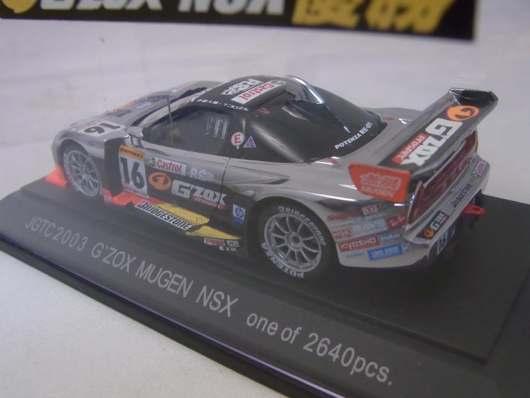 Ebbro Racing Car Collection HONDA NSX JGTC 2003 G'ZOX MUGEN 1/43