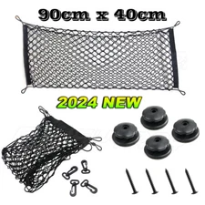 Rear Trunk Envelope Style Mesh Cargo Net for MERCEDES-BENZ E-CLASS 1998-2009 New