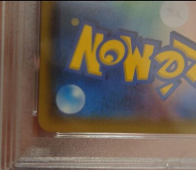 PSA 10 Pokémon FA/Hex Maniac SR 181/171 The Best of XY Japanese | eBay