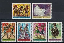 Guinee - 1966 6v. MNH Tribal Dances 