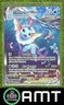 Vaporeon VMAX 2019-2023 Pokemon Sword & Shield Black Star Promos Premium SWSH182