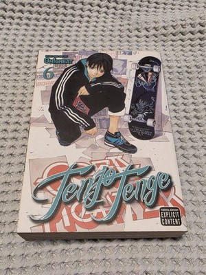 Tenjo Tenge (Full Contact Edition 2-in-1), Vol. 6 (Paperback) Tenjo Tenge