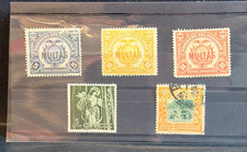 Correos Del Ecuador Stamps inc 1 x Display Card Collection Lot