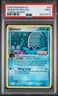 Omanyte
