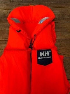 rettungsweste helly hansen
