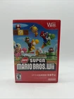 Nintendo Wii New Super Mario Bros. With Manual Tested - Works