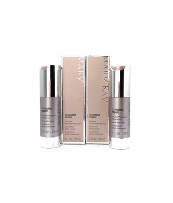 MARY KAY TIMEWISE REPAIR~VOLU-FIRM~ADVANCED LIFTING SERUM~208543~LOT OF 2~NIB!
