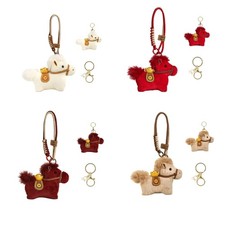 Lucky Plush Horse Keychain Fortune Symbol New Year Celebration Charm Decoration