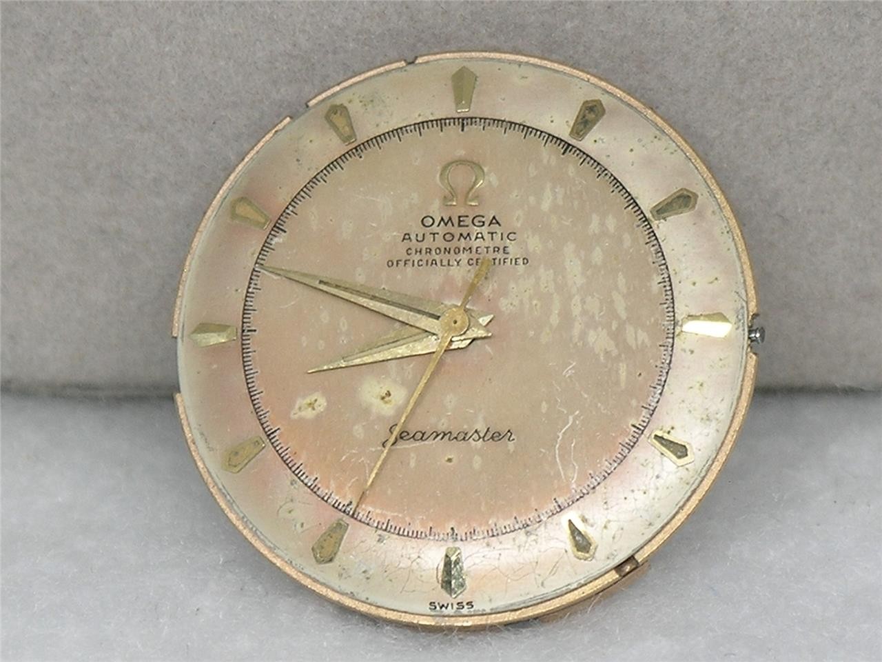 OMEGA SEAMASTER CHRONOMETER CALIBRE 352 MOVEMENT