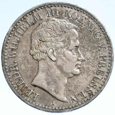 Jeton / Token – Congrès Archéologique De Brive 1890 (XIXe Siècle)