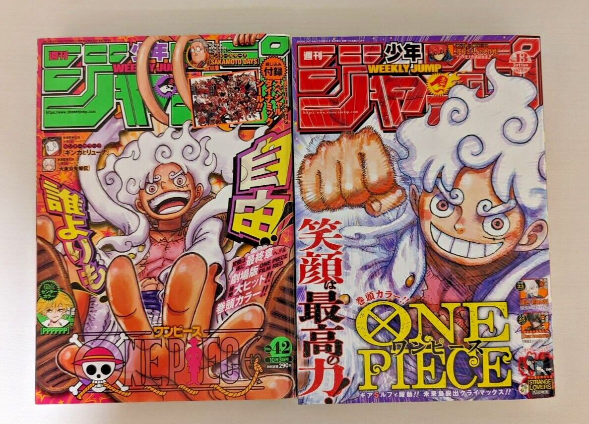 Weekly Shonen Jump No. 42 2022 & No. 13 2024 Luffy Nika Gear 5th
