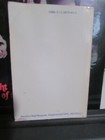 Picture 2 of 6