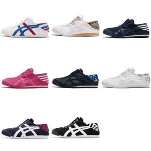 Asics Onitsuka Tiger Mexico 66 Paraty Laceless Men Women Shoes Sneakers Pick 1 Asics Onitsuka Tiger Mexico 66 Paraty Laceless Men Women Shoes Sneakers Pick 1