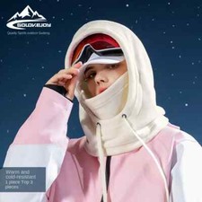 Winter Hat Fleece Full Face Mask Cap Balaclava Neck Warmer Hood Winter SportsSki