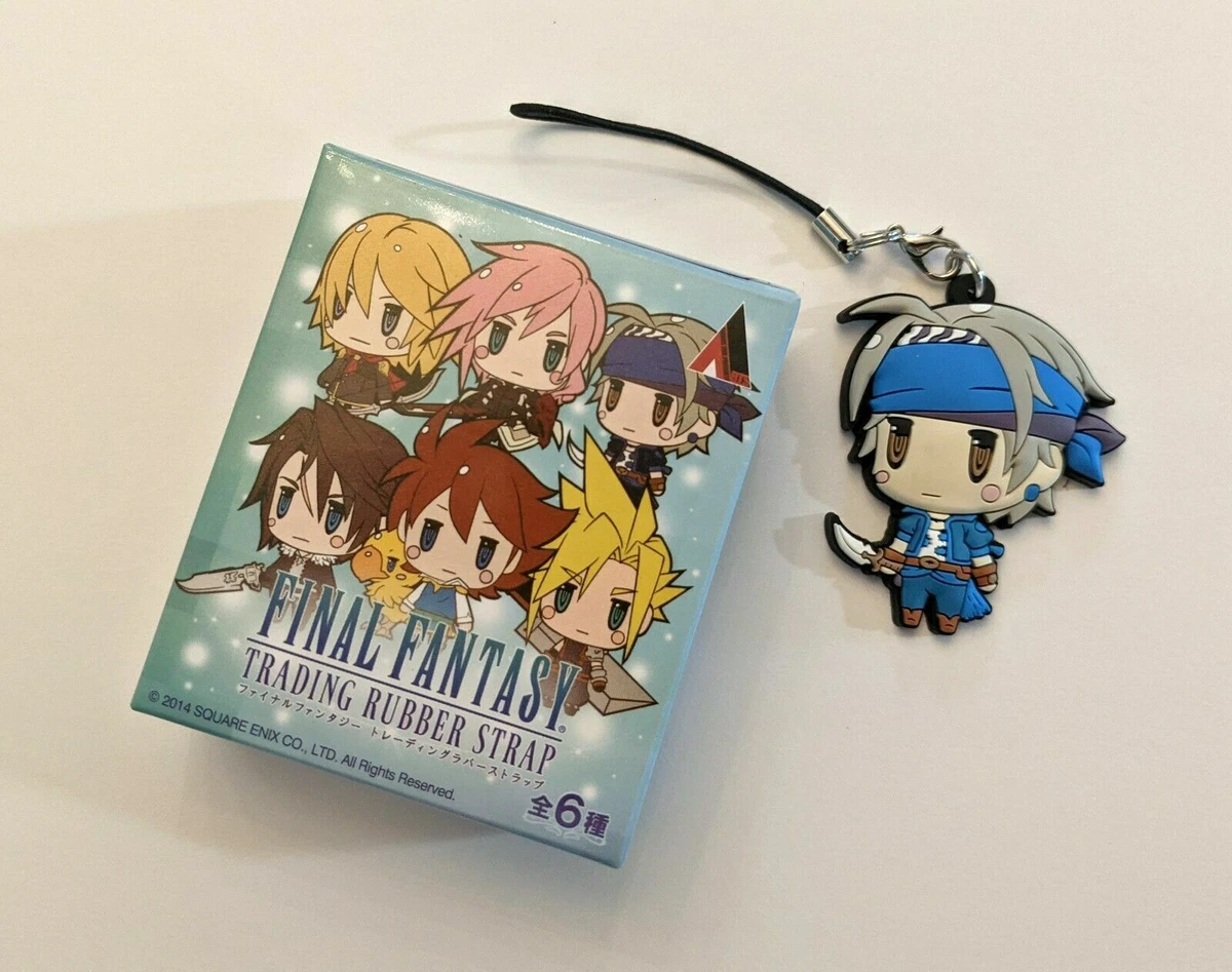 ラバスト フリオニール ドット ファイナルファンタジー FF ラバー