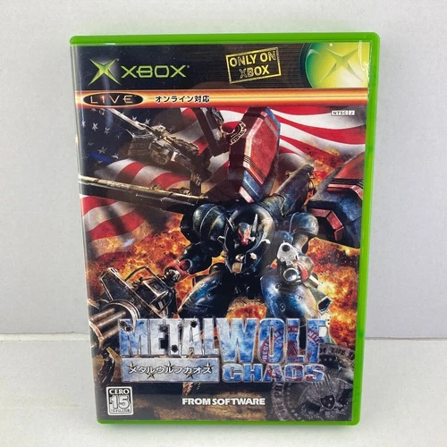 FromSoftware Metal Wolf Chaos Xbox Japan Import Complete Edition