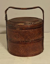 Chinese Wedding Basket Split Bamboo Basket Marriage Basket