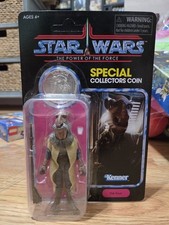 Star Wars Vintage Collection Yak Face VC000 ROTJ 2018 Haslab Sailbarge