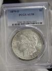 1879 O US Morgan Silver Dollar $1 PCGS AU 58