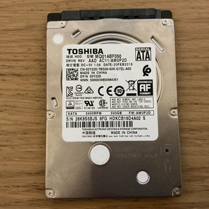 Toshiba 500GB Festplatte SATA 2,5" HDD MQ01ABF050 697243-002 Laptop HDD